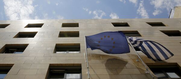 La Banque de Grèce - Sputnik Afrique