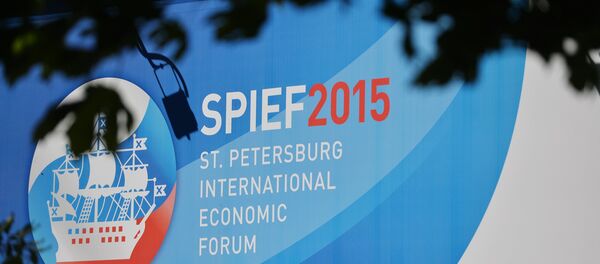 préparation au FEISP - Sputnik Afrique