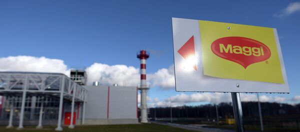 Открытие фабрики Nestle во Владимирской области - Sputnik Afrique