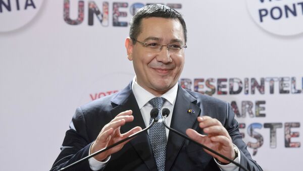 Romanian Prime Minister and candidate of the ruling Social Democracy Party (PSD), Victor Ponta - Sputnik Afrique