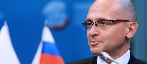 Панельная сессия Развитие атомной энергетики в условиях меняющегося глобального рынка в рамках ПМЭФ 2015 Панельная сессия Развитие атомной энергетики в условиях меняющегося глобального рынка в рамках ПМЭФ 2015 - Sputnik Afrique