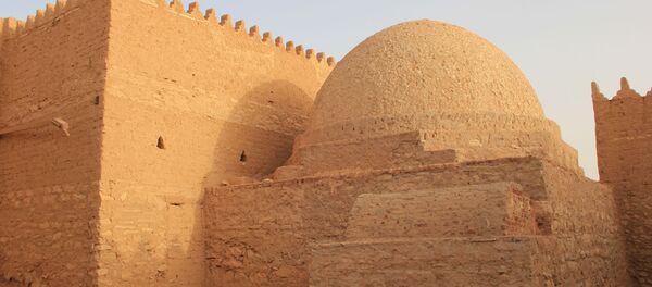 Arabie saoudite - Sputnik Afrique