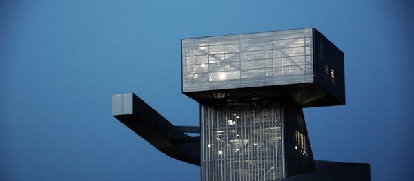 Robot building - Sputnik Afrique