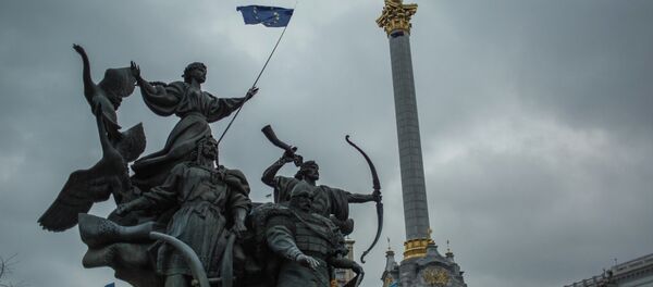 La place de l'Indépendance, Kiev. Photo d'archives. - Sputnik Afrique