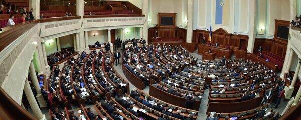 Rada ukrainienne - Sputnik Afrique