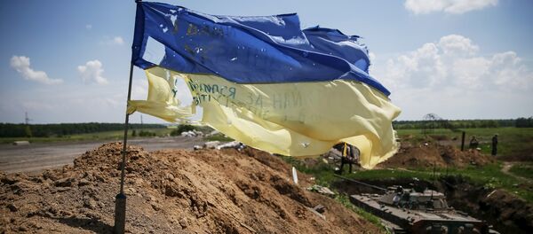 un drapeau de l'Ukraine - Sputnik Afrique