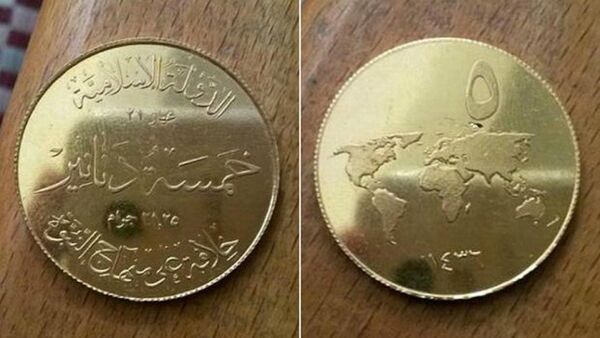 Islamic State mints its own 'Islamic Dinar' coins - Sputnik Afrique