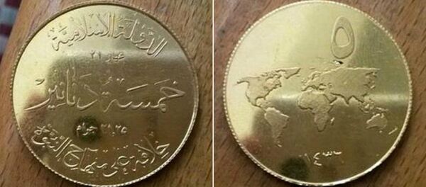 Islamic State mints its own 'Islamic Dinar' coins - Sputnik Afrique