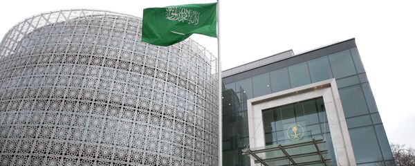 Le drapeau de l'Arabie saoudite - Sputnik Afrique