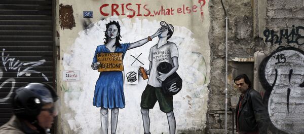 La mort de l'euro: la crise grecque vue par les artistes de rue - Sputnik Afrique