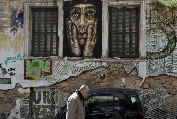 La mort de l'euro: la crise grecque vue par les artistes de rue - Sputnik Afrique