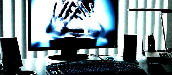 Surveillance - Sputnik Afrique