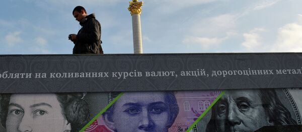 Kiev, Ukraine - Sputnik Afrique