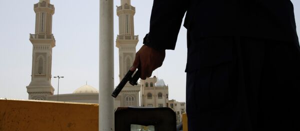 Bahreïn - Sputnik Afrique