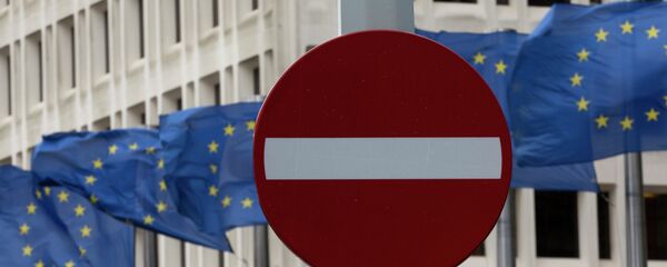 Drapeux de l'UE - Sputnik Afrique