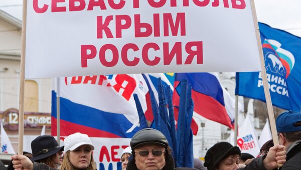 Митинги в регионах России в поддержку Крыма - Sputnik Afrique