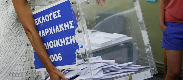 Urne de vote - Sputnik Afrique