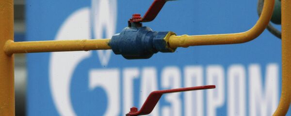 Gazprom Gazprom - Sputnik Afrique