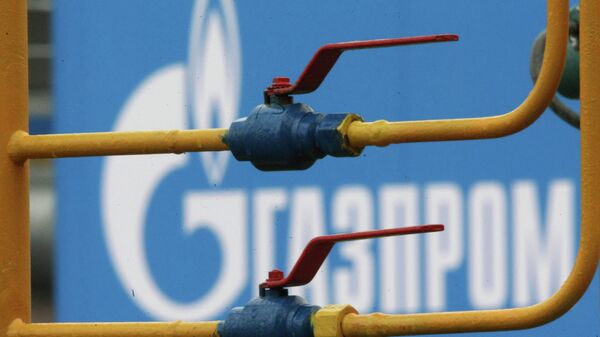 Gazprom, image d'illustration  - Sputnik Afrique