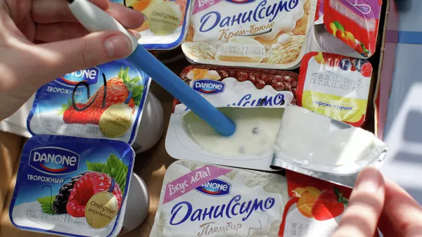 Работа завода Danone-Юнимилк в Московской области - Sputnik Afrique