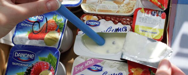 Работа завода Danone-Юнимилк в Московской области - Sputnik Afrique
