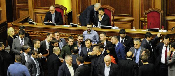 Verkhovna Rada meeting - Sputnik Afrique