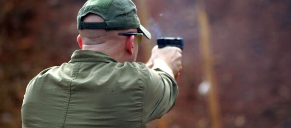 arme arme - Sputnik Afrique