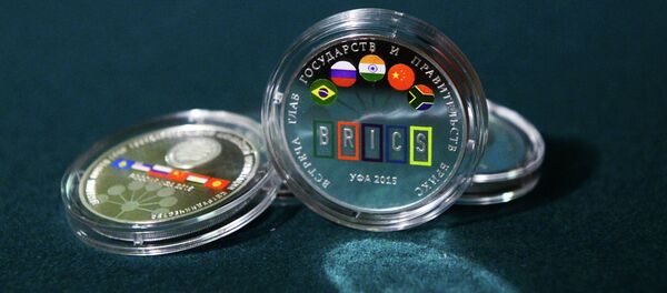 pièces de monnaie - Sputnik Afrique