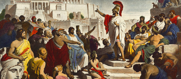 Grèce ancienne - Sputnik Afrique