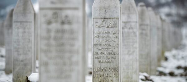 Srebrenica massacre - Sputnik Afrique