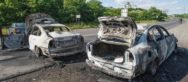 Ukraine: le Pravy Sektor à Moukatchevo et à Kiev - Sputnik Afrique