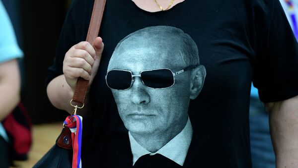 T-shirt avec le portrait de Vladimir Poutine - Sputnik Afrique