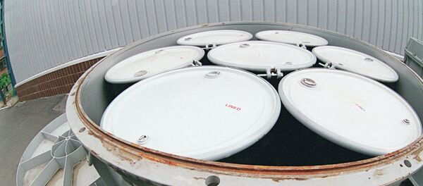 Контейнеры с радиоактивными отходами на Машиностроительном предприятии Звездочка в Северодвинске Контейнеры с радиоактивными отходами на Машиностроительном предприятии Звездочка в Северодвинске - Sputnik Afrique