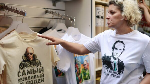 T-shirts à l'effigie du président russe mis en vente - Sputnik Afrique