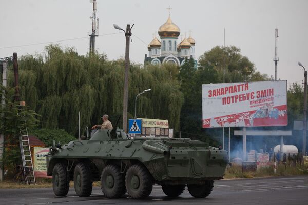 Ukraine: renforcement des mesures de sécurité à Moukatchevo - Sputnik Afrique