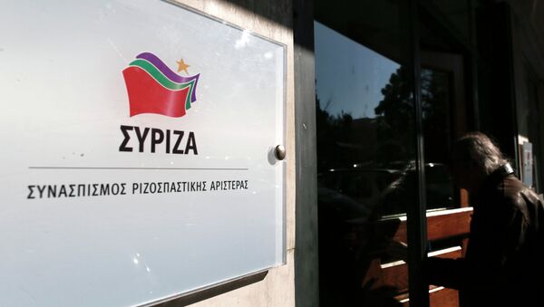Греческая коалиция радикальных левых Syriza - Sputnik Afrique