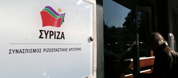 Греческая коалиция радикальных левых Syriza - Sputnik Afrique