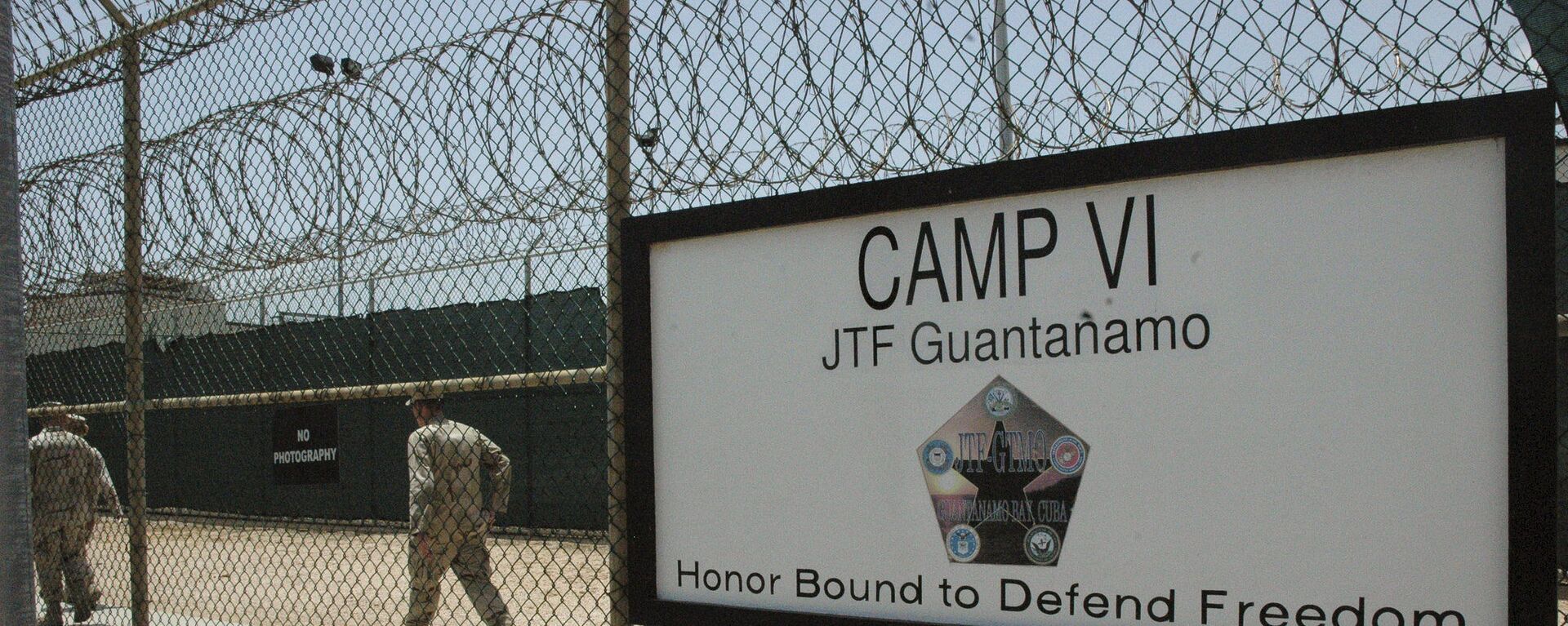 Guantanamo detention center - Sputnik Afrique, 1920, 29.09.2020