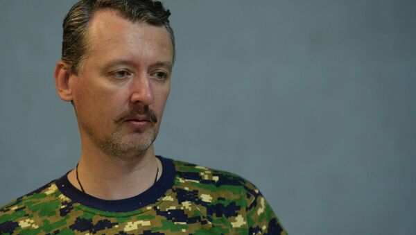 Igor Strelkov - Sputnik Afrique