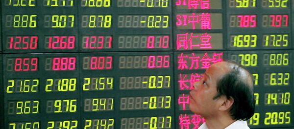 une bourse chinoise - Sputnik Afrique