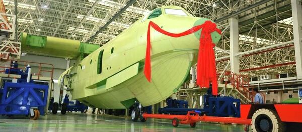 Avion-amphibie chinois AG600 - Sputnik Afrique