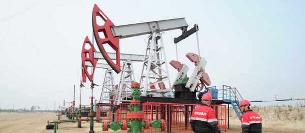 Добыча нефти в городах Ханты-Мансийского автономного округа Добыча нефти в городах Ханты-Мансийского автономного округа - Sputnik Afrique