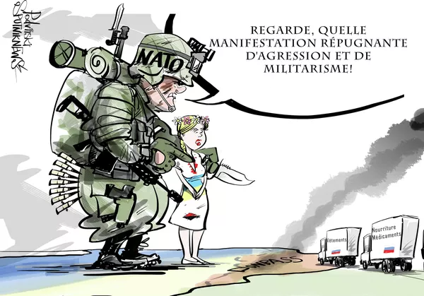 Aile protectrice Aile protectrice - Sputnik Afrique