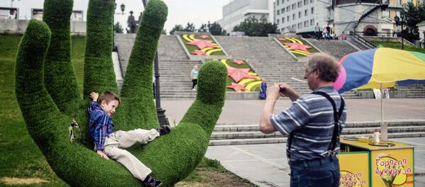 Les villes russes qui accueilleront le Mondial 2018 Les villes russes qui accueilleront le Mondial 2018 - Sputnik Afrique