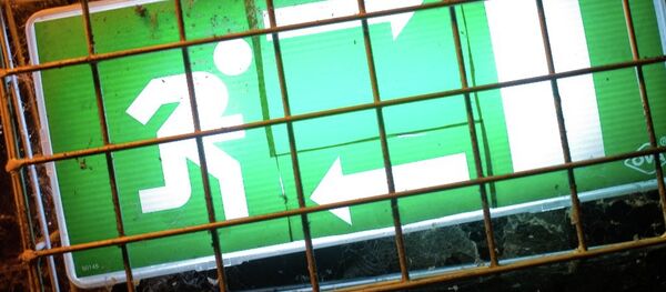 La sortie - Sputnik Afrique