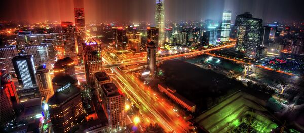 Pékin - Sputnik Afrique