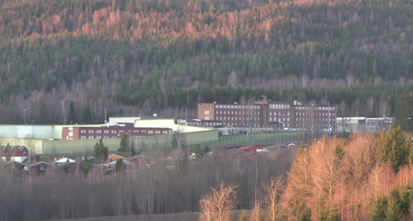 Prison Ila - Sputnik Afrique