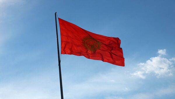 Флаг Киргизии - Sputnik Afrique
