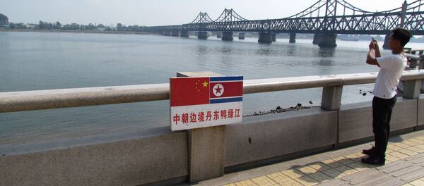 Le fleuve Yalujiang, frontière RPC/RPDC - Sputnik Afrique