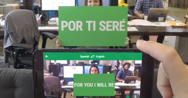 Google Translate vs La Bamba - Sputnik Afrique